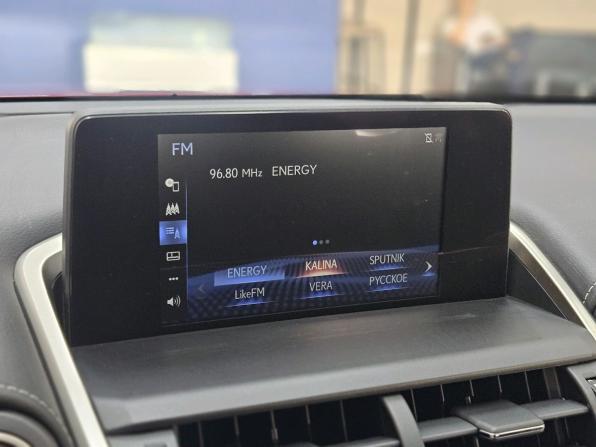 Lexus NX I Рестайлинг с пробегом 2018 года, цена 3 790 000 рублей, 35258 км, внедорожник, Автокод Объявления