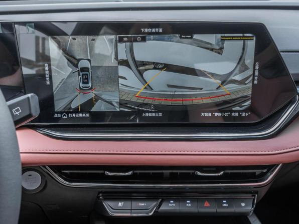 Changan CS85 I Рестайлинг с пробегом 2025 года, цена 2 565 200 рублей, 44 км, внедорожник, Автокод Объявления