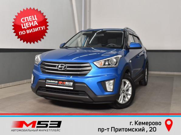 Hyundai Creta I с пробегом 2017 года, цена 1 779 999 рублей, 120650 км, внедорожник, Автокод Объявления