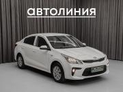 Kia Rio IV Красноярск  - изображение 19