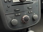 Opel Corsa D Рестайлинг II Кропоткин  - изображение 44