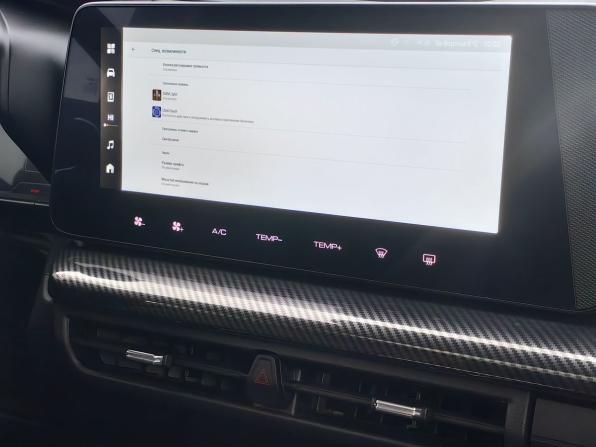Haval H3 I с пробегом 2024 года, цена 2 249 000 рублей, 57000 км, внедорожник, Автокод Объявления