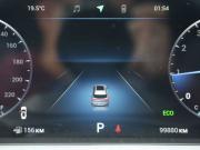 Chery Tiggo 7 Pro Max I Иваново  - изображение 36