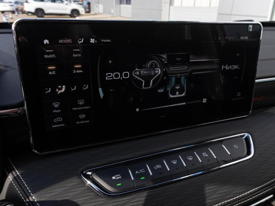 Haval Jolion I Рестайлинг Краснодар  - изображение 14