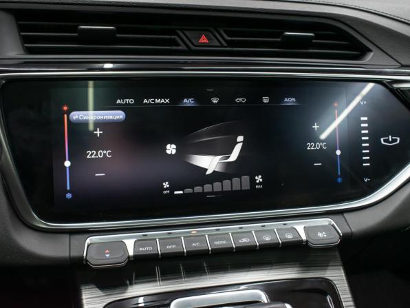 Geely Atlas Pro с пробегом 2022 года, цена 1 898 000 рублей, 63223 км, внедорожник, Автокод Объявления