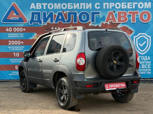 Chevrolet Niva I Рестайлинг с пробегом 2016 года, цена 570 000 рублей, 122870 км, внедорожник, Автокод Объявления