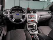 Ford Focus II Рестайлинг Воронеж  - изображение 21