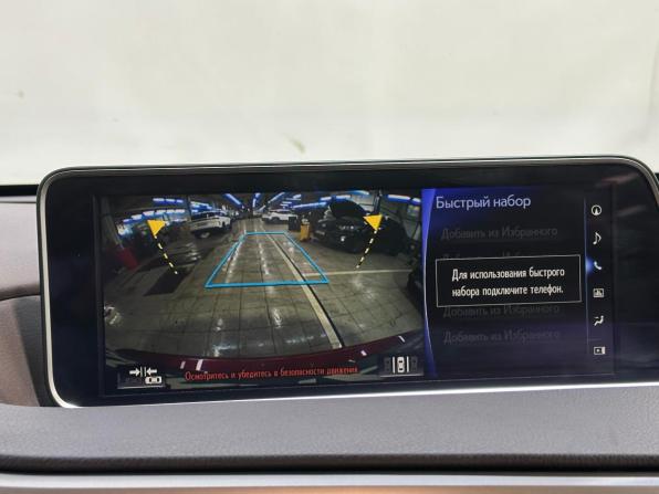 Lexus RX IV с пробегом 2019 года, цена 3 550 000 рублей, 117000 км, внедорожник, Автокод Объявления