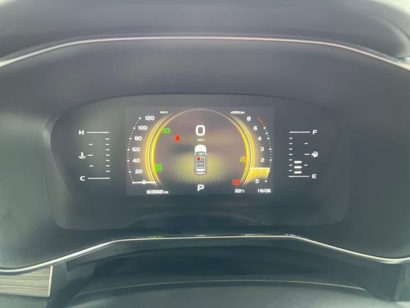 Geely Atlas Pro с пробегом 2024 года, цена 2 195 900 рублей, 60568 км, внедорожник, Автокод Объявления