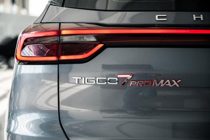 Chery Tiggo 7 Pro Max I с пробегом 2023 года, цена 1 680 000 рублей, 52000 км, внедорожник, Автокод Объявления