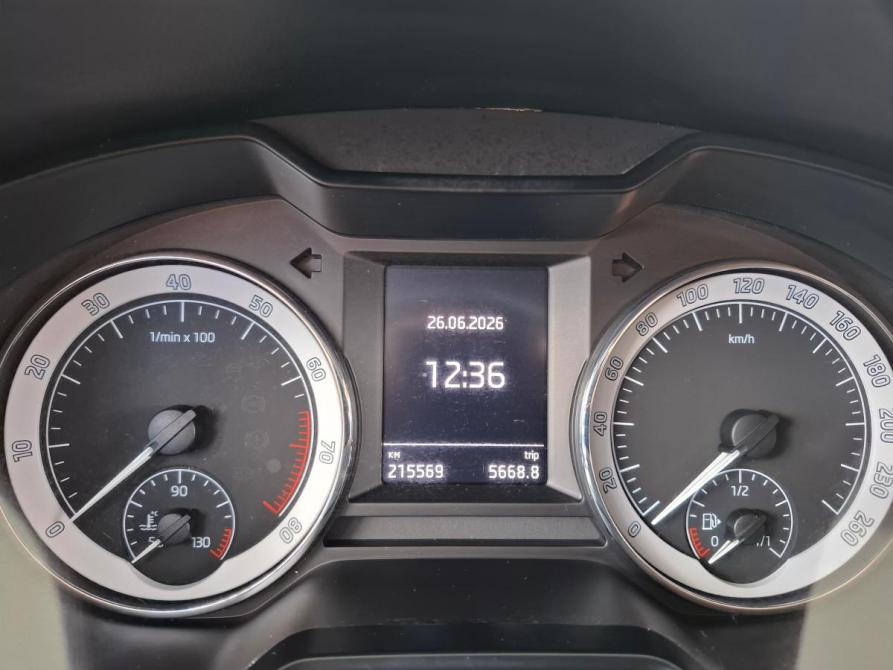 Skoda Octavia III (A7) Арзамас  - изображение 13