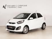 Kia Picanto II Казань  - изображение 9