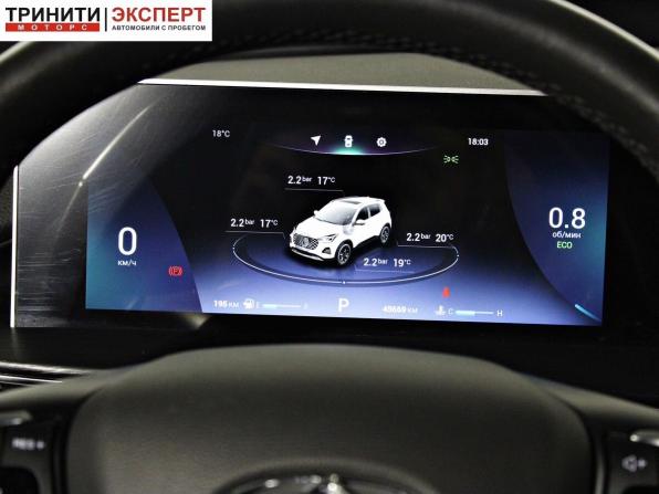Chery Tiggo 4 Pro I Рестайлинг с пробегом 2024 года, цена 1 597 000 рублей, 45637 км, внедорожник, Автокод Объявления