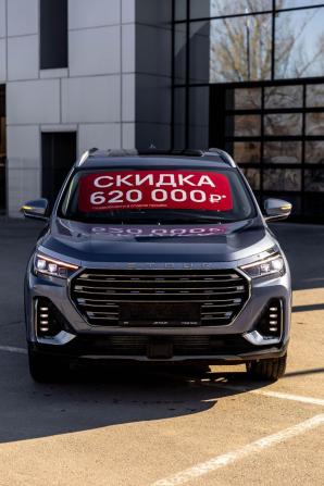 Новый JETOUR X90+ 2026 года, цена 4 199 000 рублей, внедорожник, Автокод Объявления