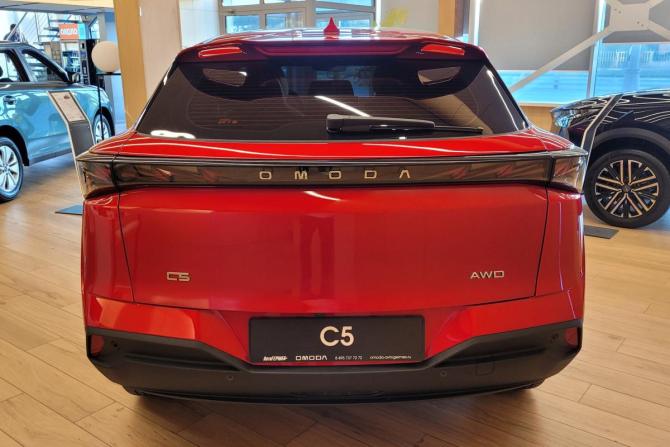 Новый Omoda C5 II 2026 года, цена 2 779 000 рублей, внедорожник, Автокод Объявления
