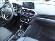 Changan Alsvin Дзержинск  - изображение 36