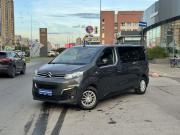 Citroen SpaceTourer I Санкт-Петербург  - изображение 25