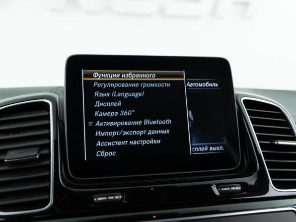 Mercedes-Benz GLE I (W166) с пробегом 2018 года, цена 4 547 444 рубля, 76693 км, внедорожник, Автокод Объявления