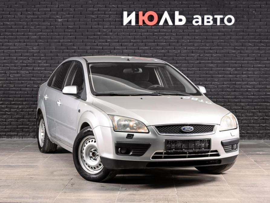 Ford Focus II Екатеринбург  - изображение 2