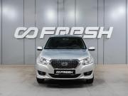 Datsun on-DO I Воронеж  - изображение 20