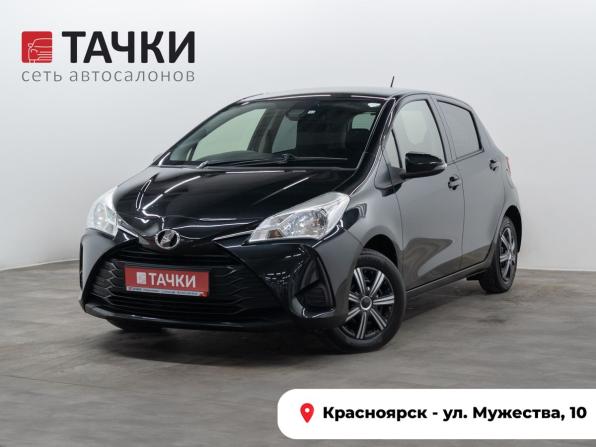 Toyota Vitz III (XP130) Рестайлинг 2 с пробегом 2017 года, цена 875 000 рублей, 121000 км, хэтчбек, Автокод Объявления