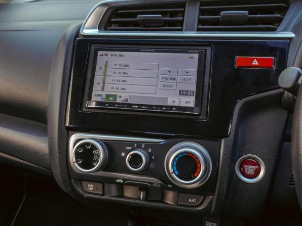 Honda Fit III с пробегом 2014 года, цена 947 000 рублей, 128362 км, хэтчбек, Автокод Объявления