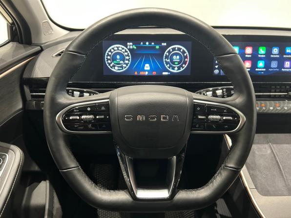 Omoda C5 I с пробегом 2023 года, цена 1 719 000 рублей, 35228 км, внедорожник, Автокод Объявления
