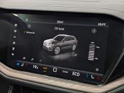 Volkswagen Touareg III Рестайлинг Воронеж  - изображение 48