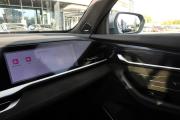 Geely Monjaro I Москва  - изображение 53