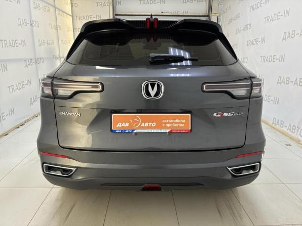 Changan CS55 Plus II с пробегом 2023 года, цена 1 850 000 рублей, 101000 км, внедорожник, Автокод Объявления