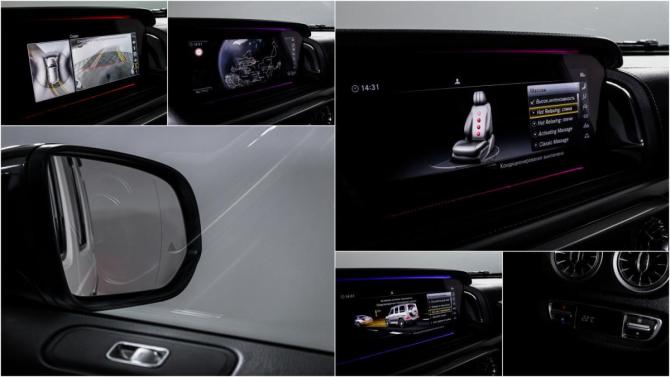 Mercedes-Benz G-Класс AMG II (W463) с пробегом 2021 года, цена 15 450 000 рублей, 72269 км, внедорожник, Автокод Объявления