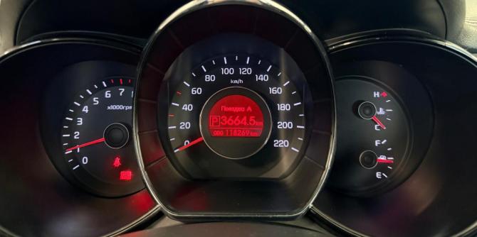 Kia Rio III с пробегом 2012 года, цена 740 000 рублей, 118265 км, седан, Автокод Объявления