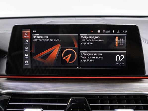 BMW 5 серии VII (G30/G31/G38) с пробегом 2020 года, цена 4 349 000 рублей, 95377 км, седан, Автокод Объявления