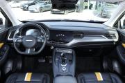 Haval F7x I Москва  - изображение 37