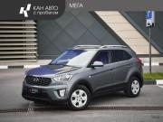 Hyundai Creta I Рестайлинг Казань  - изображение 15