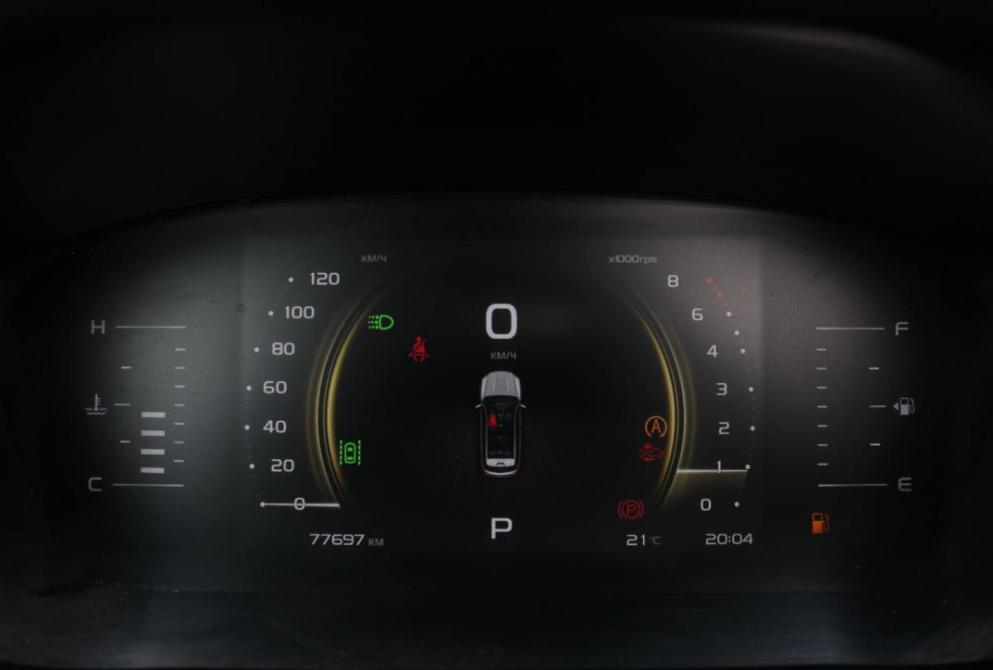 Geely Atlas Pro Саратов  - изображение 12