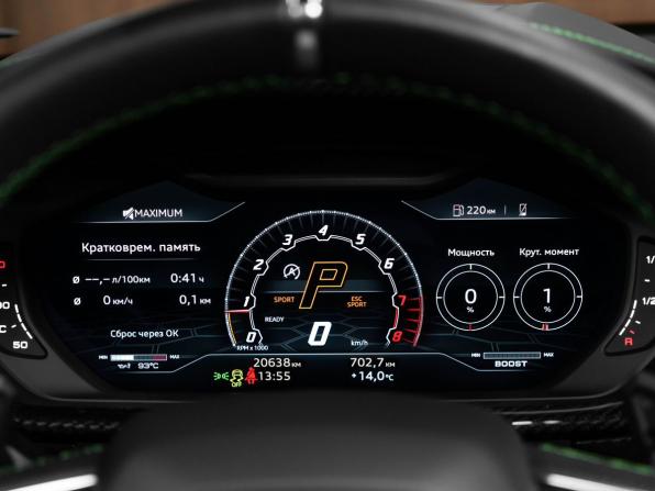 Lamborghini Urus I с пробегом 2022 года, цена 26 000 000 рублей, 20638 км, внедорожник, Автокод Объявления