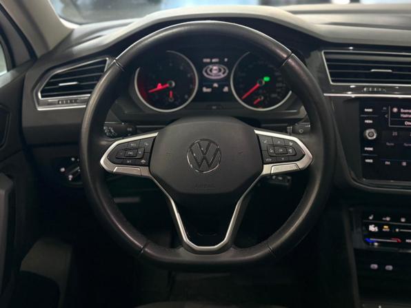 Volkswagen Tiguan II Рестайлинг с пробегом 2021 года, цена 2 500 000 рублей, 59039 км, внедорожник, Автокод Объявления