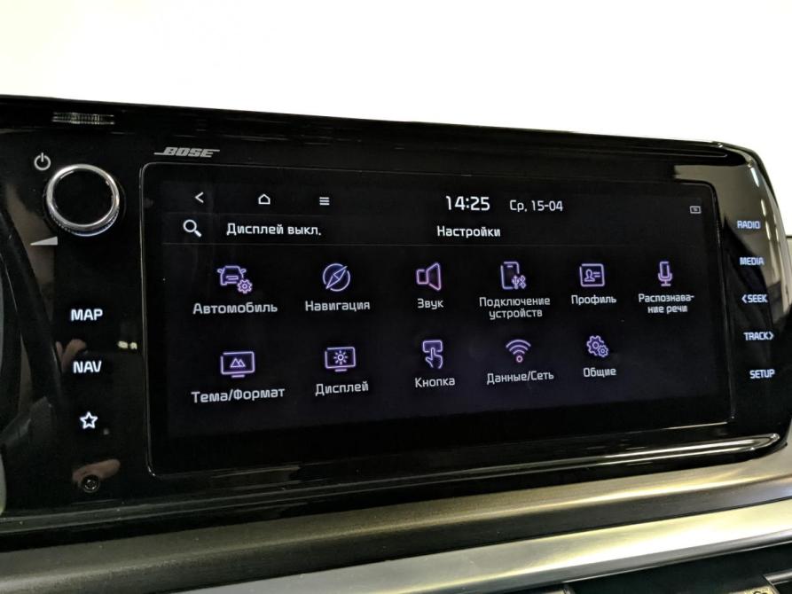 Kia K5 III Санкт-Петербург  - изображение 17