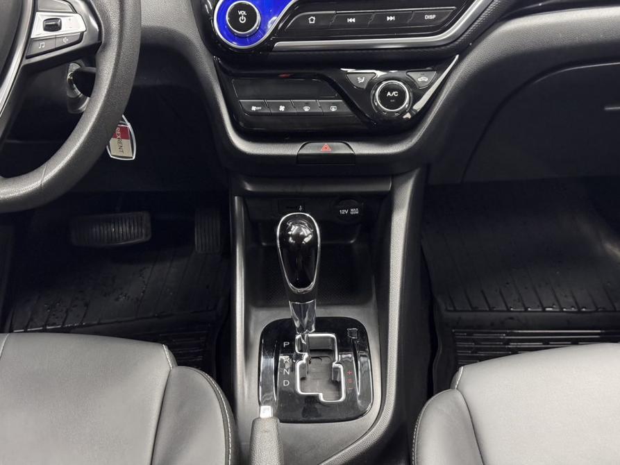 Changan Alsvin Воронеж  - изображение 12