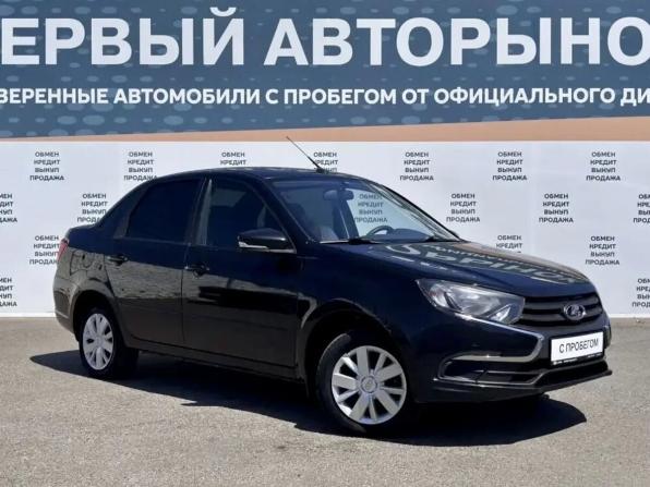 Lada (ВАЗ) Granta I Рестайлинг с пробегом 2023 года, цена 699 000 рублей, 75416 км, седан, Автокод Объявления