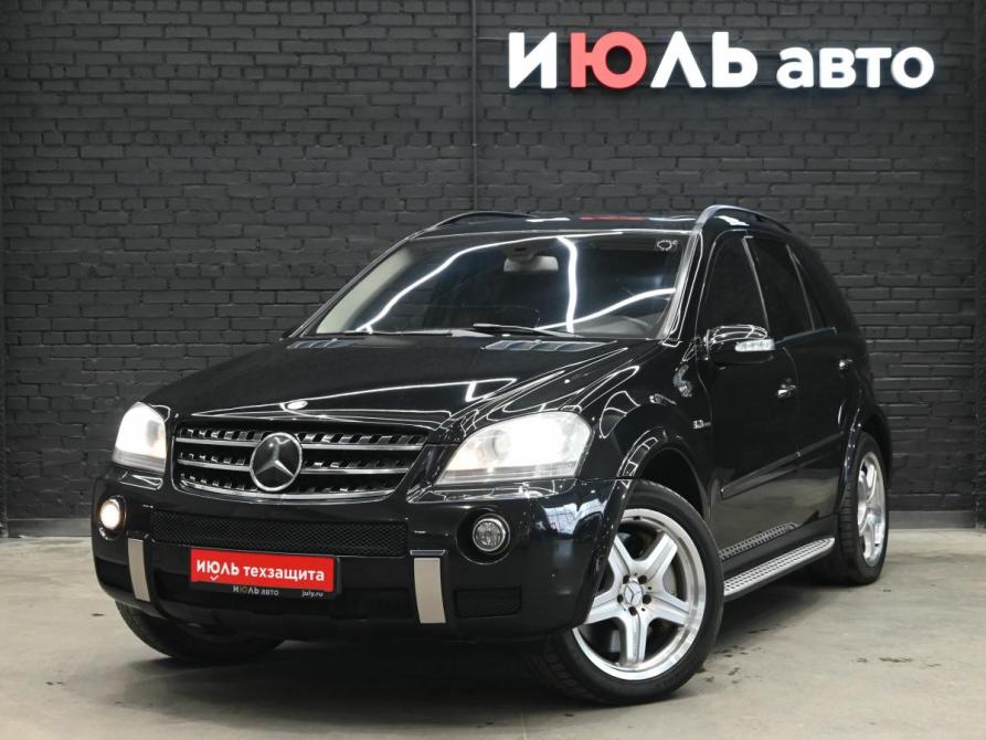 Mercedes-Benz M-Класс AMG II (W164) Екатеринбург  - изображение 1