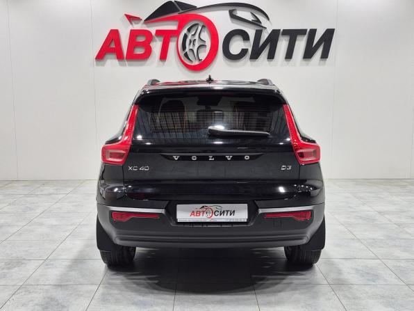 Volvo XC40 I с пробегом 2019 года, цена 2 310 000 рублей, 75600 км, внедорожник, Автокод Объявления