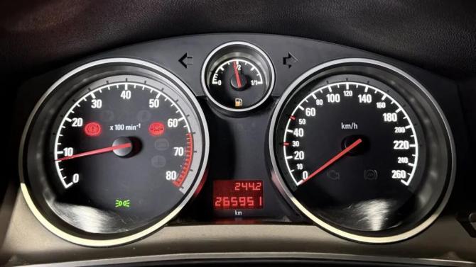 Opel Astra H Рестайлинг с пробегом 2012 года, цена 580 000 рублей, 264000 км, универсал, Автокод Объявления