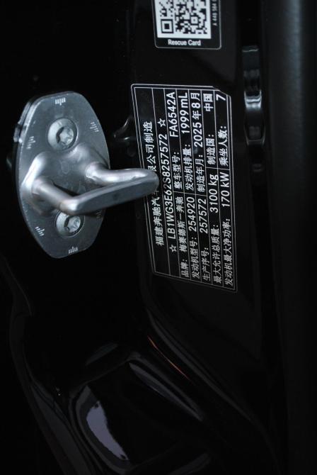 Mercedes-Benz V-Класс III (W447) Рестайлинг 2 Москва  - изображение 42