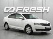 Skoda Rapid I Рестайлинг Воронеж  - изображение 17