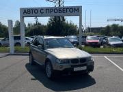 BMW X3 I (E83) Рестайлинг Томск  - изображение 20