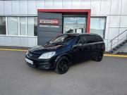 Opel Astra H Рестайлинг Альметьевск  - изображение 24