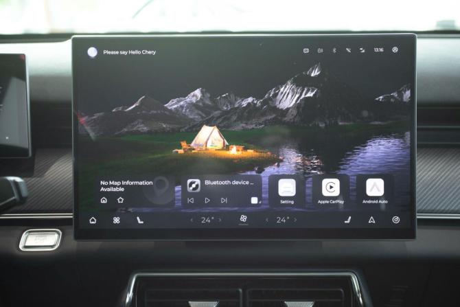 Новый Chery Tiggo 9 I 2025 года, цена 4 640 000 рублей, внедорожник, Автокод Объявления