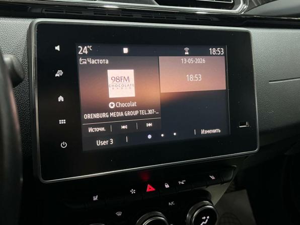 Renault Arkana I с пробегом 2019 года, цена 1 765 000 рублей, 164777 км, внедорожник, Автокод Объявления